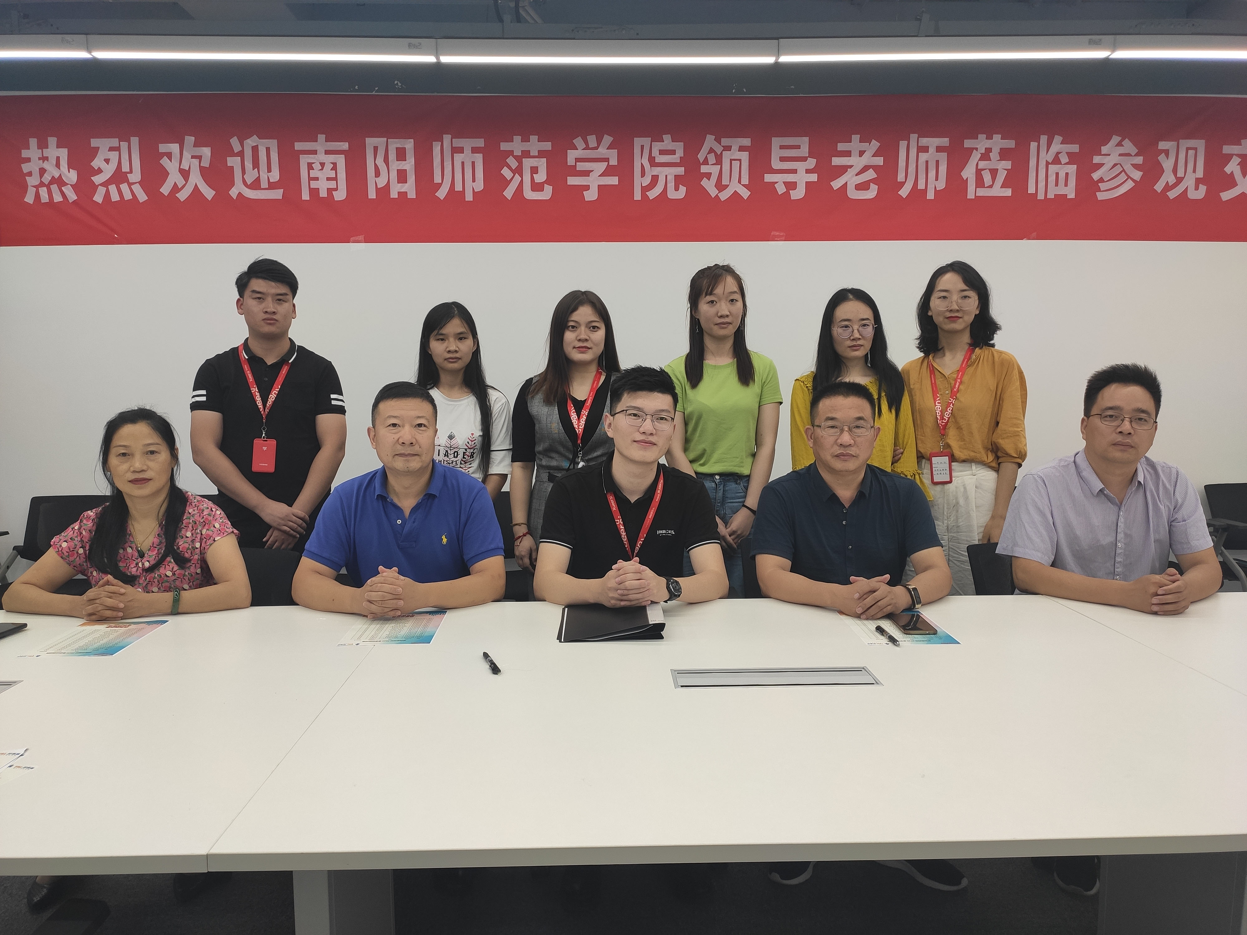 3.在学而思网校与Beat365部分毕业生合影.jpg
