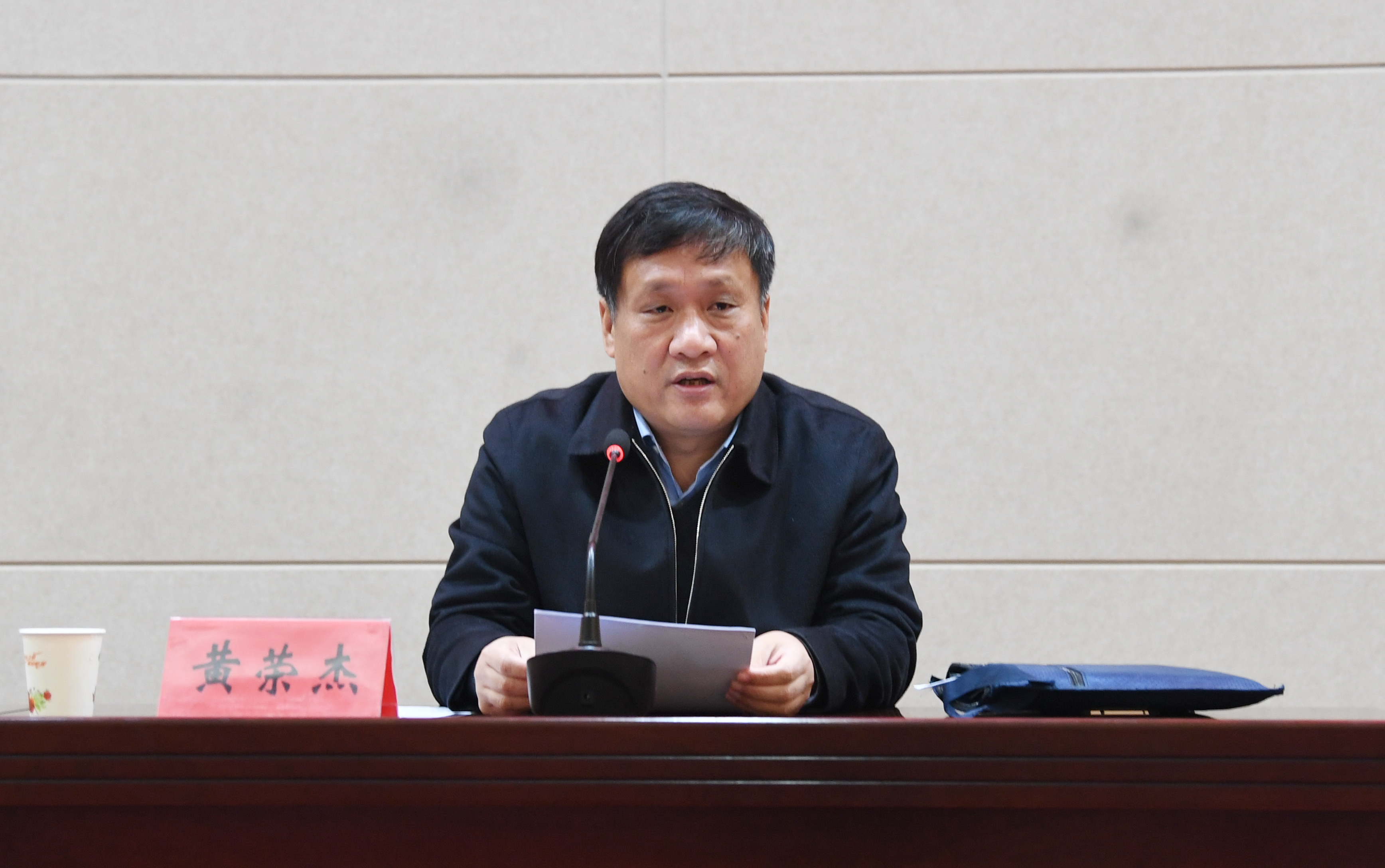 3校党委书记黄荣杰做开班动员讲话.JPG