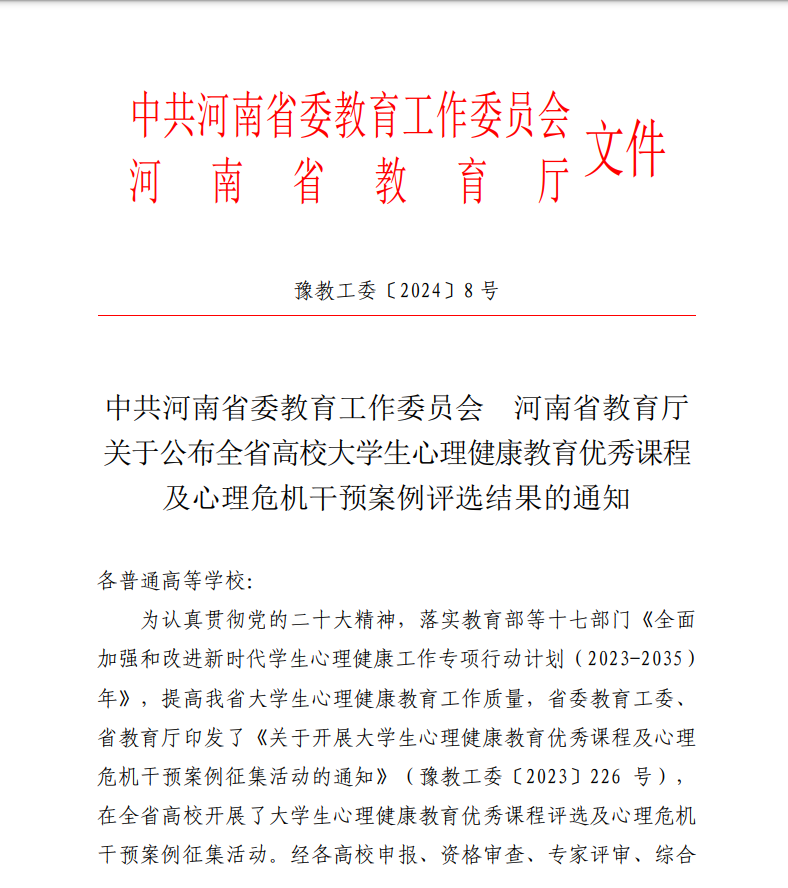 image1.png
