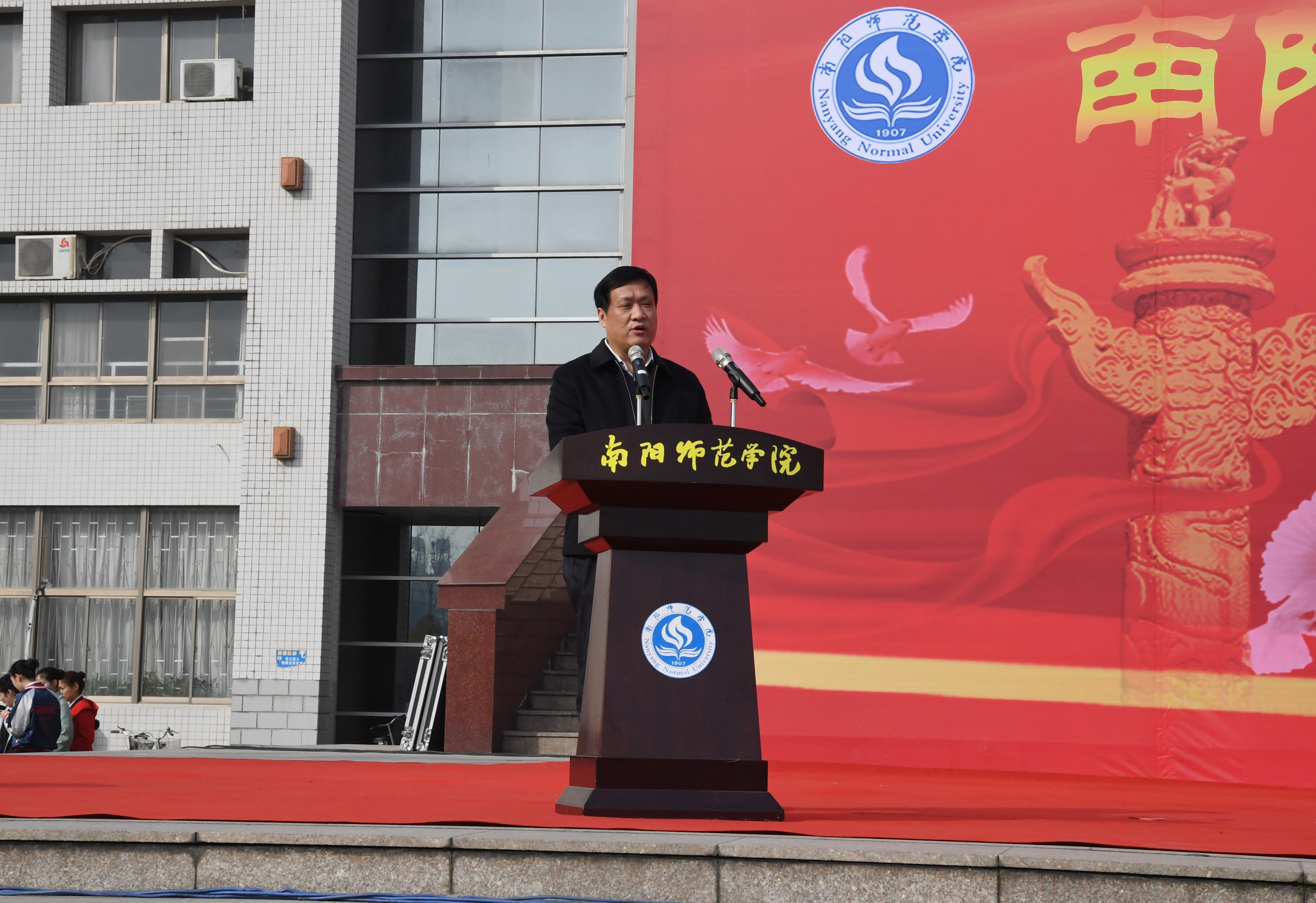 2党委书记黄荣杰讲话.JPG