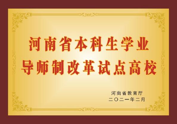 image6.jpeg