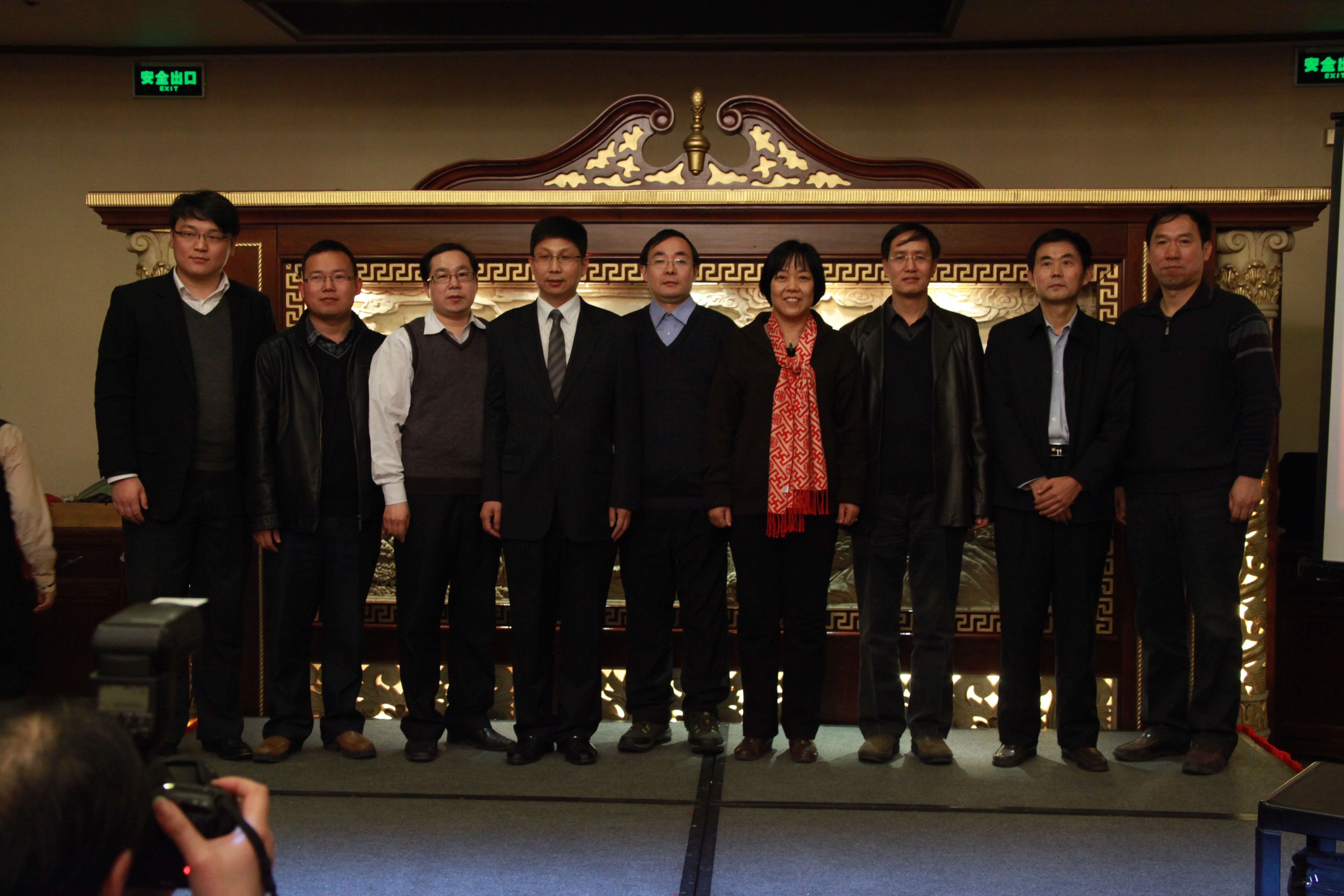 2Beat365北京地区校友会首届领导机构成员合影.JPG