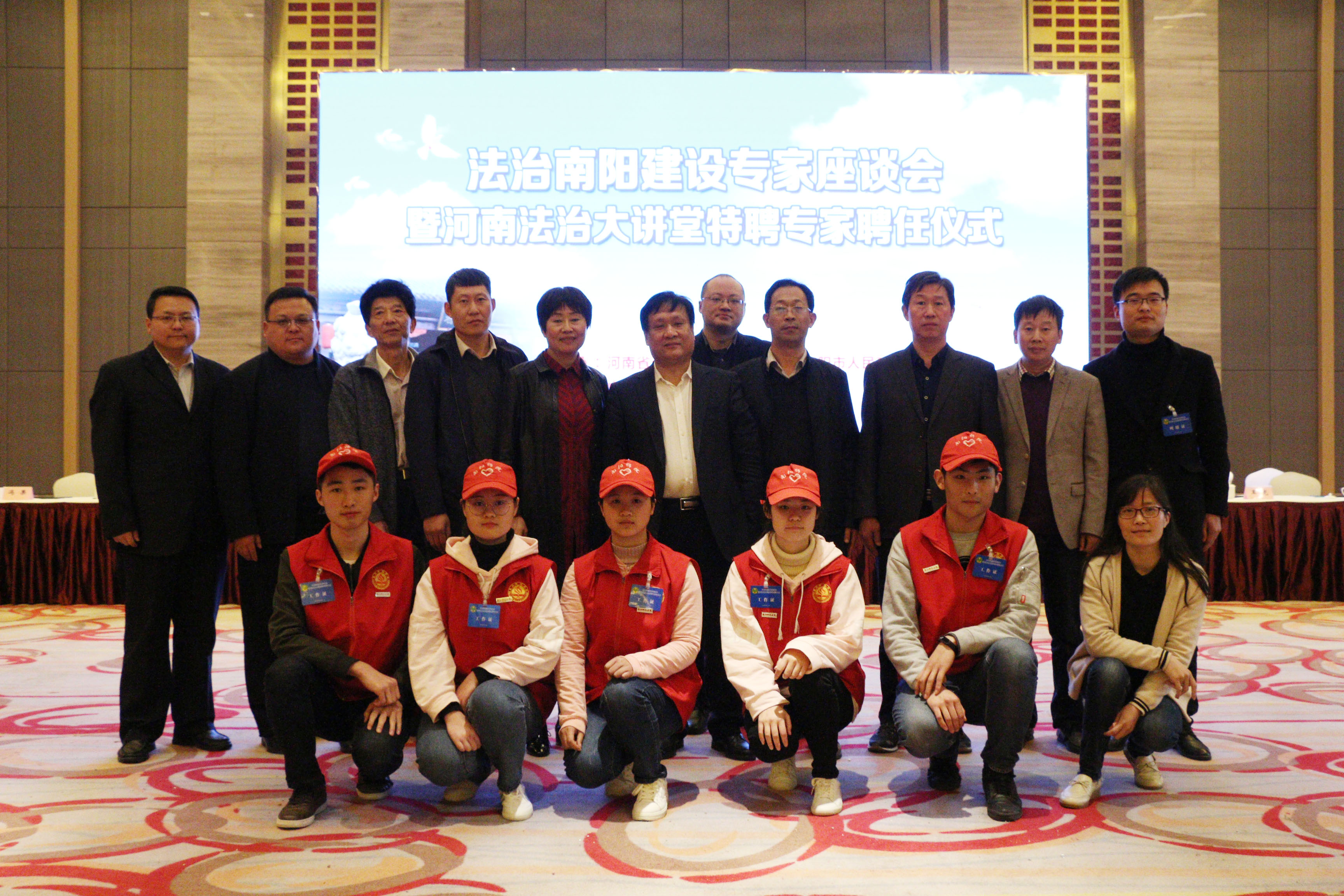 2Beat365参会代表合影.JPG