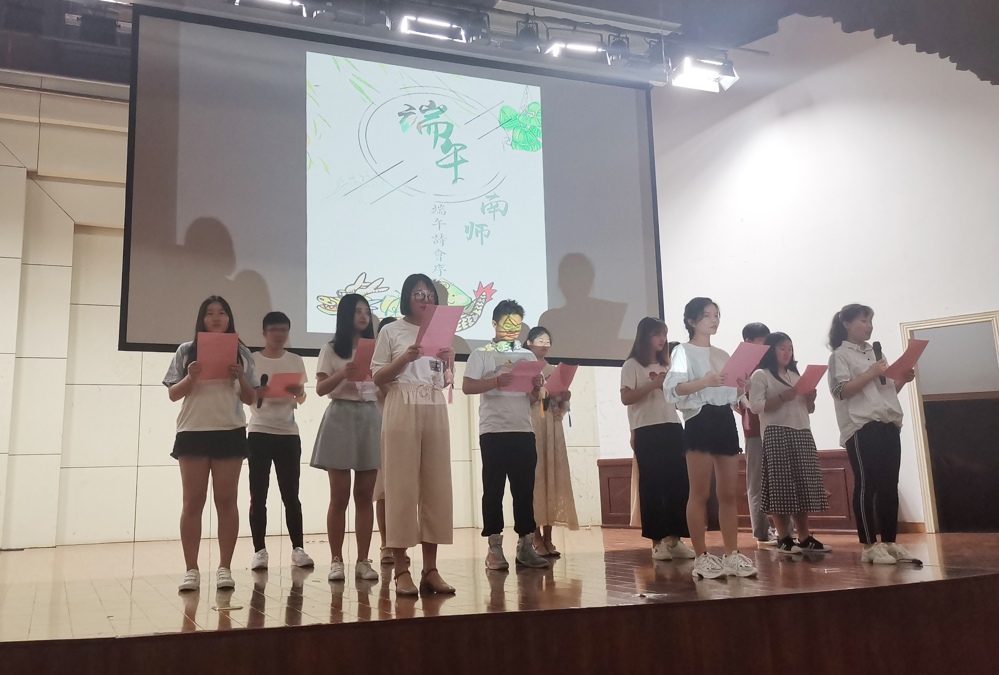 Beat365大学生记者团举行2019端午诗会 .jpg