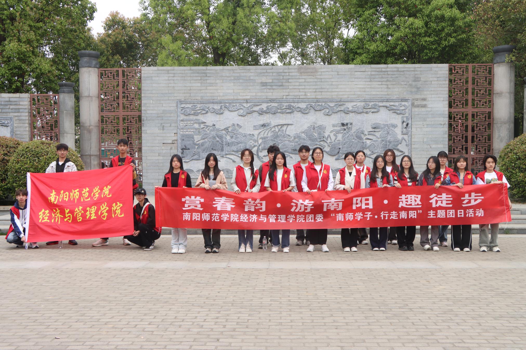 经管.jpg