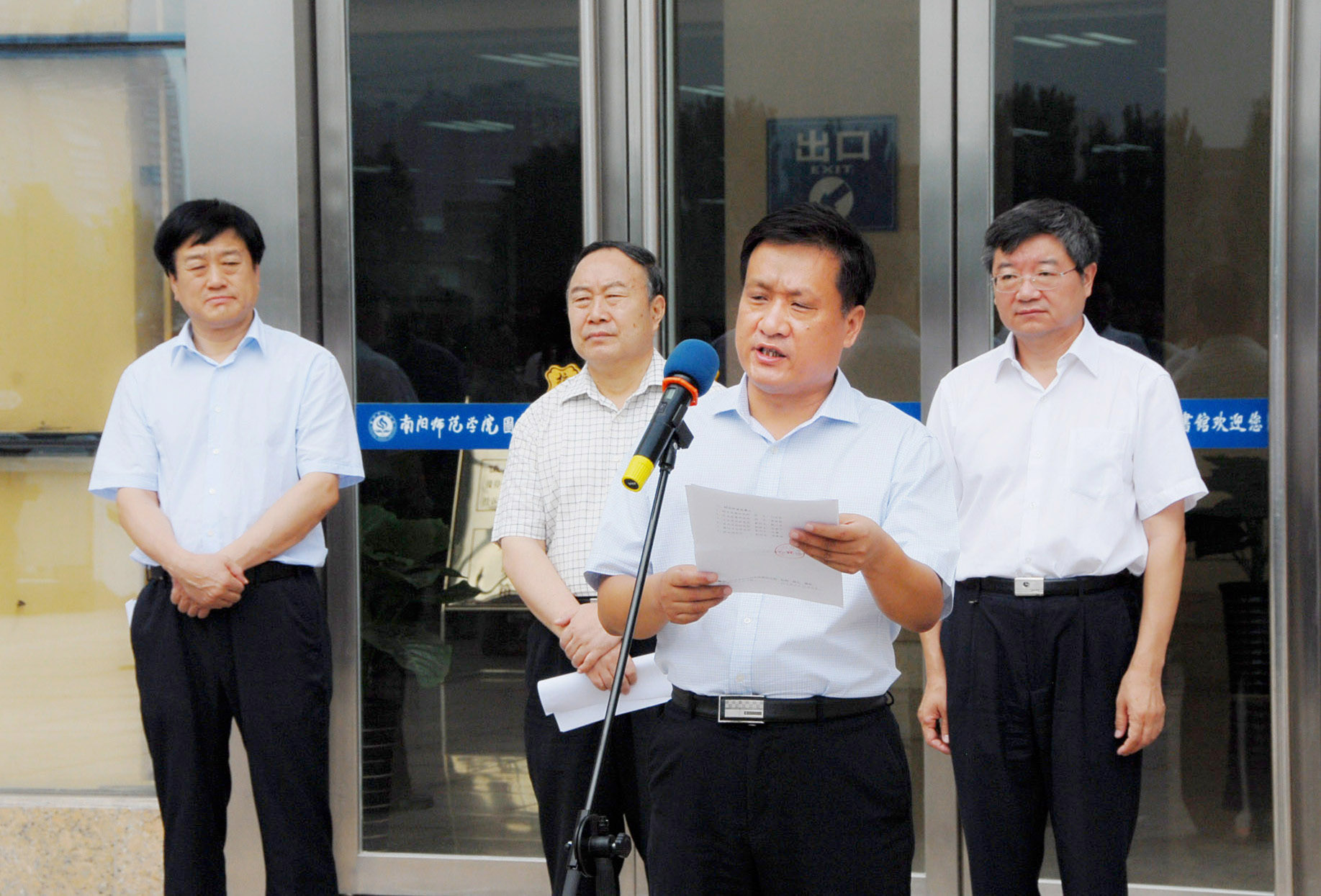 6Beat365党委书记黄荣杰宣读相关通知.JPG