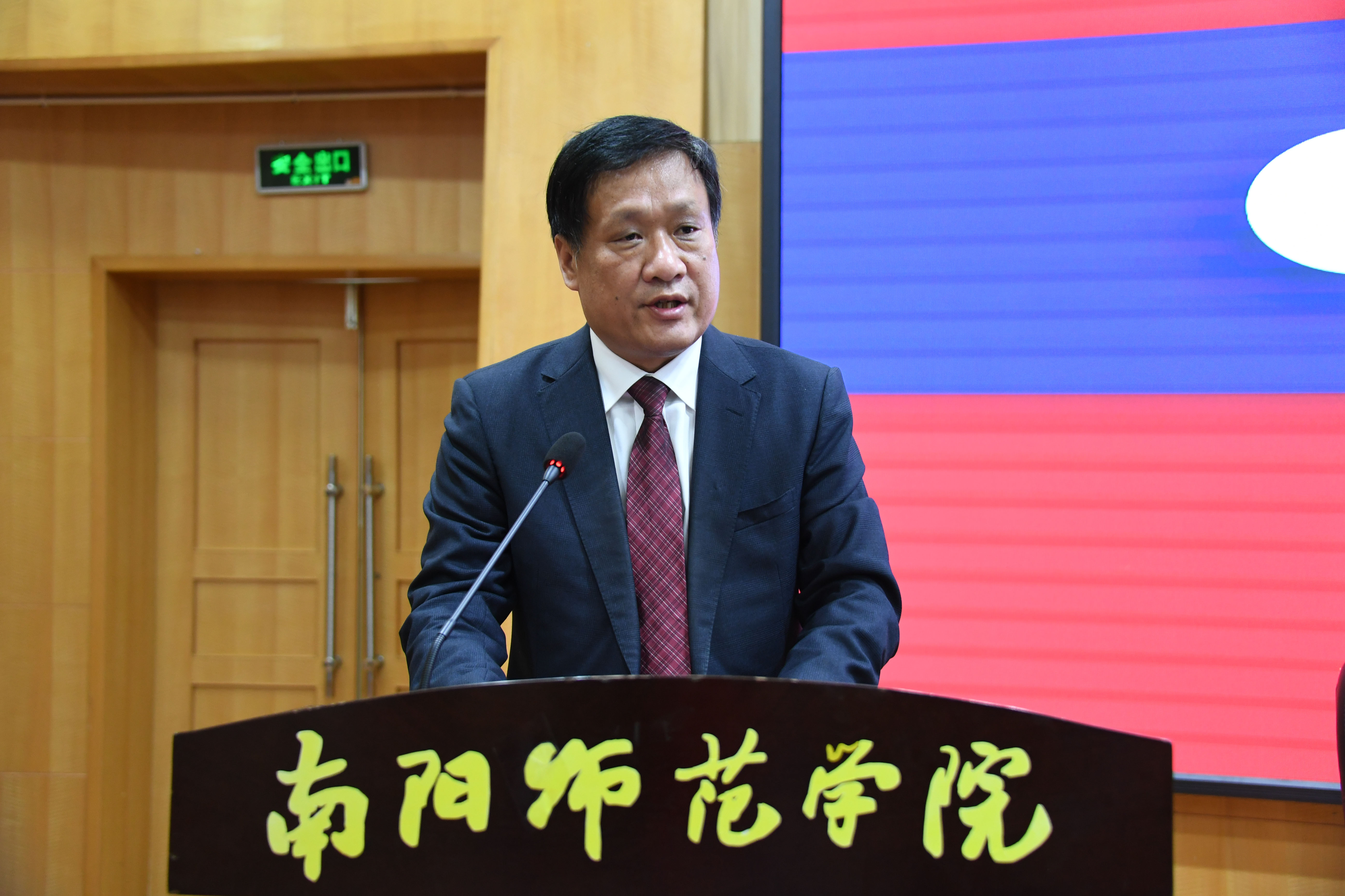 Beat365官网党委书记黄荣杰致辞.jpg