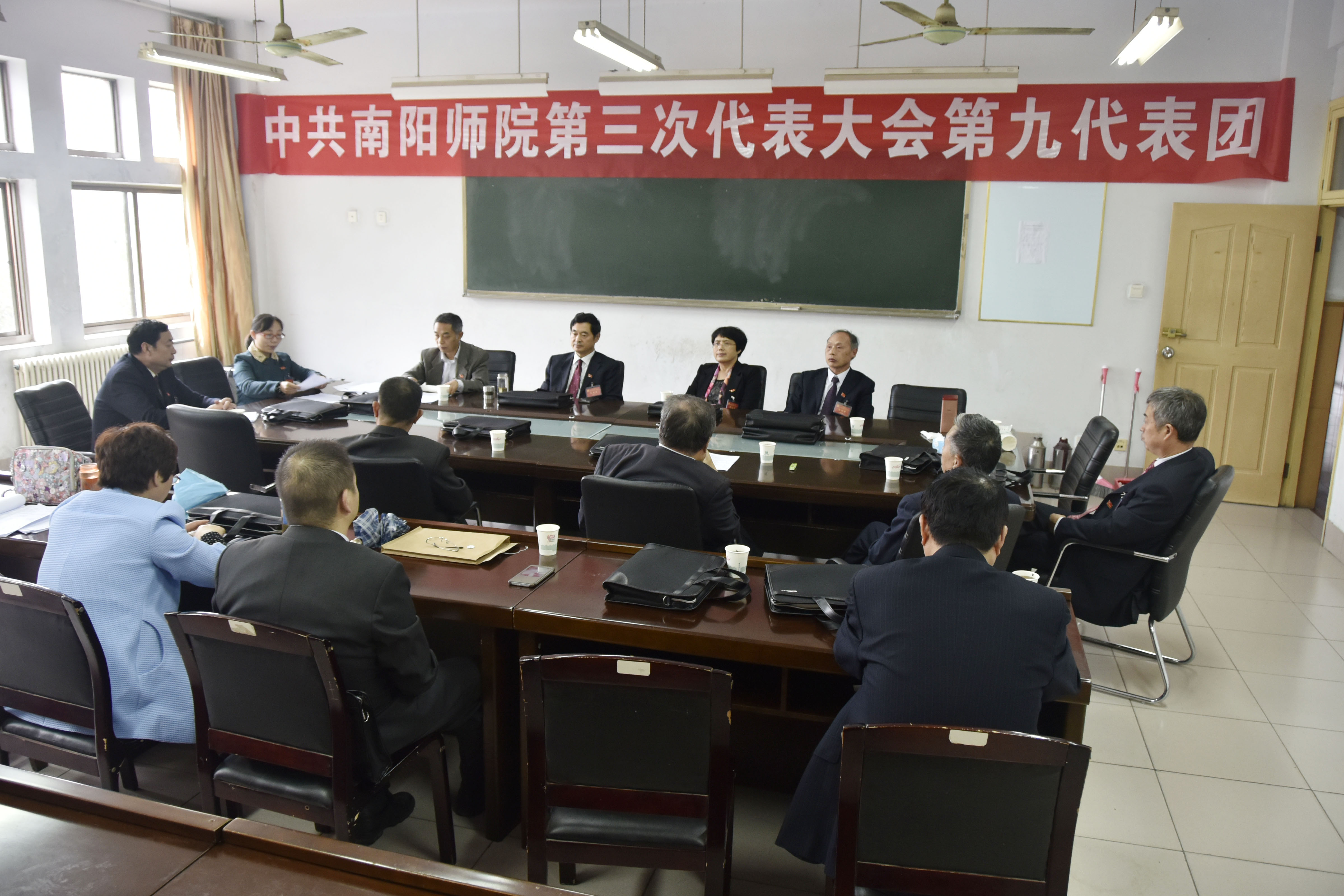 9第九代表团.JPG