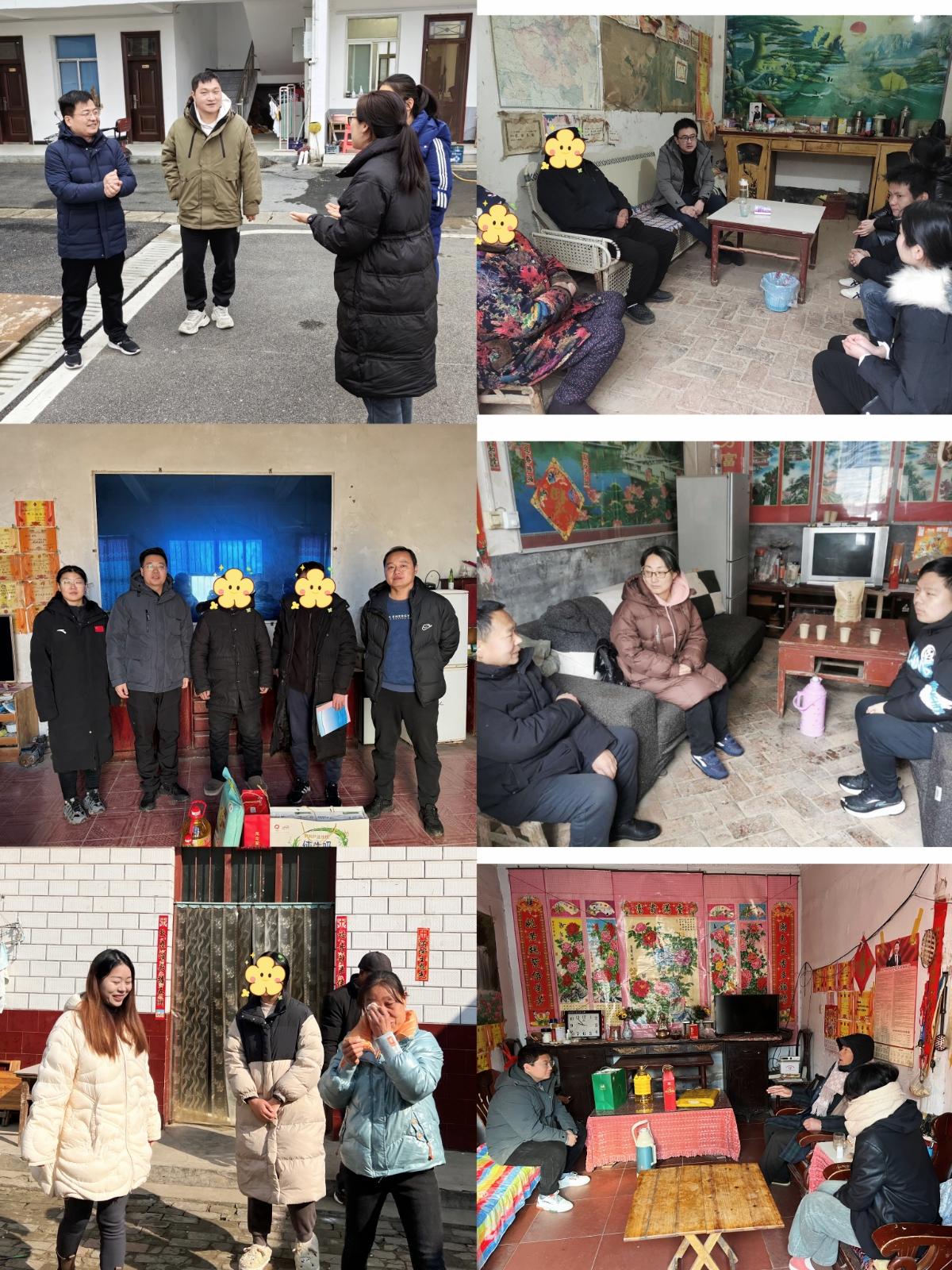 走访现场.jpg