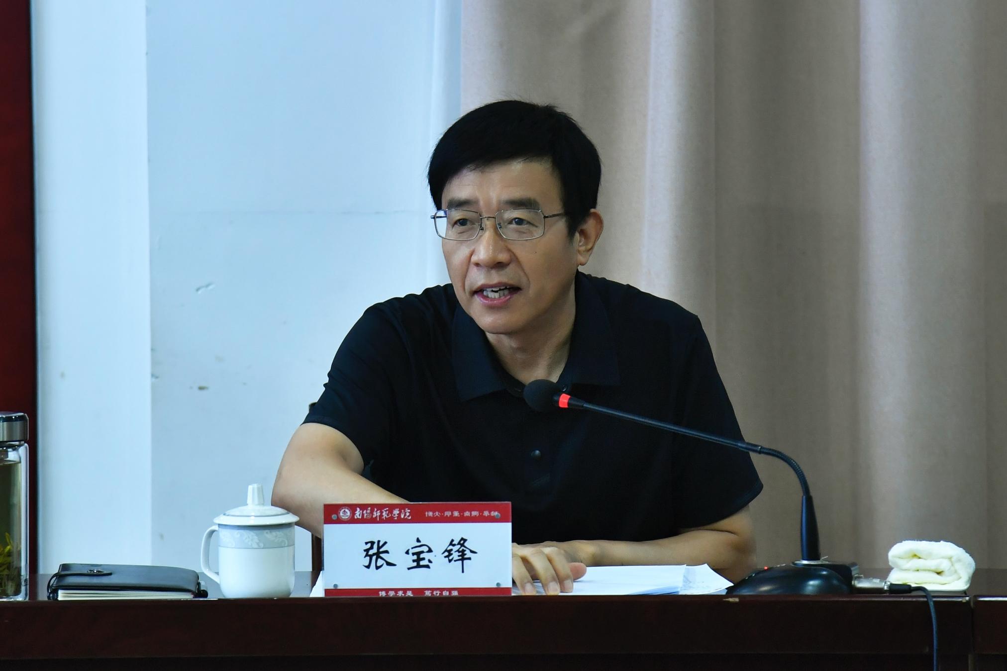 2校党委书记张宝锋讲话.JPG