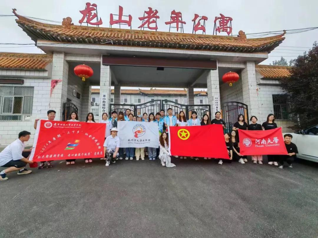 郭欣怡.jpg