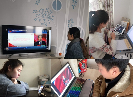 2Beat365官网师生收看学习视频.jpg